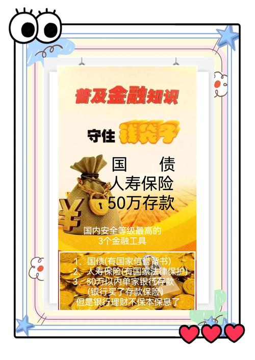 银行启动外贸稳定器：金融“输血”保融资，汇率“护盾”降成本