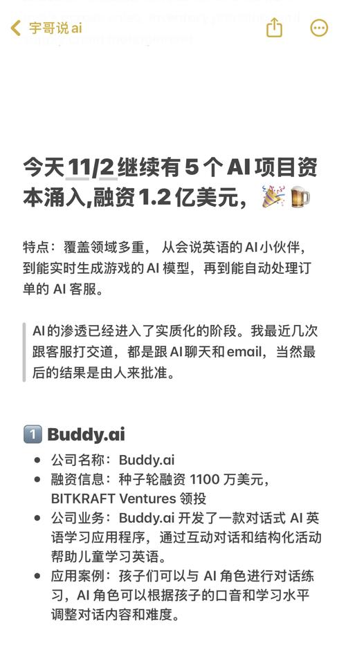 分析师:停电或致西班牙GDP损失10亿欧元