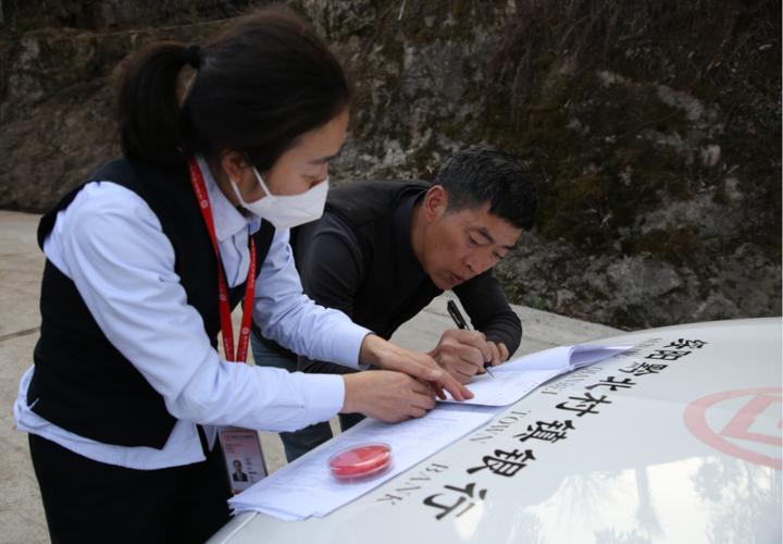 绥阳黔北村镇银行被罚23万元：未按规定报送可疑交易报告
