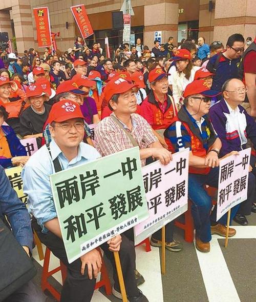 国台办：民进党当局所谓“对等尊严”，就是企图改变两岸同属一中
