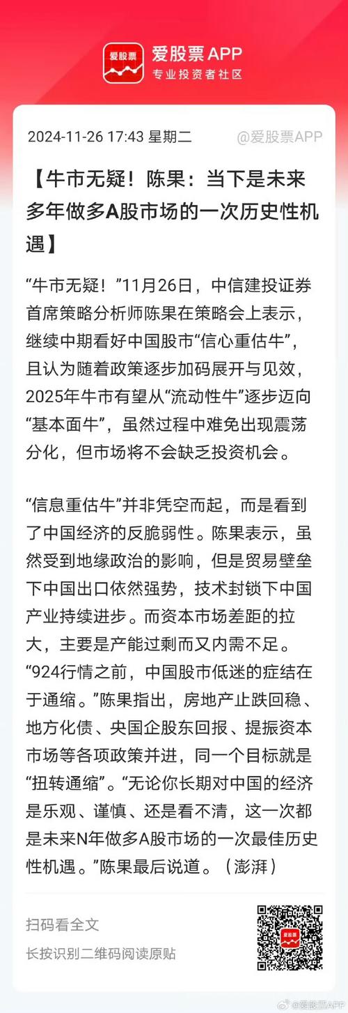 欧佩克+将讨论6月产量计划的会议日期提前至5月3日