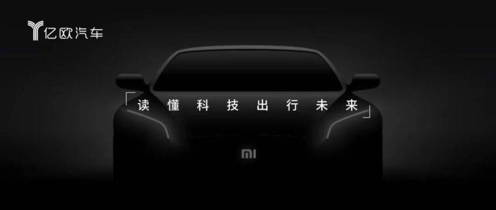贾恩:为自动驾驶汽车提供保险仍是一个 “悬而未决的问题”