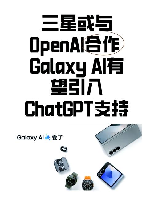 前Open AI研究员Jenny Xiao:很多风口上的AI公司都将昙花一现