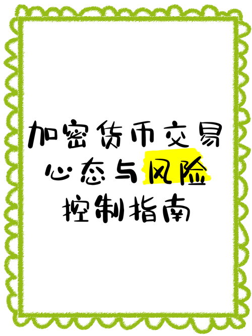 加密货币立法生变:美参议院民主党人拒绝现有稳定币法案