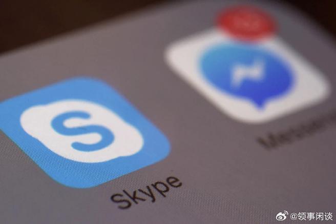 微软通讯软件Skype正式停止运营:斥资85亿美元购入,月活用户曾超3亿