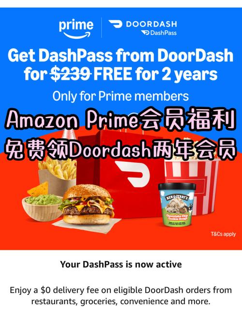 美国送餐公司DoorDash以39亿美元收购英国Deliveroo