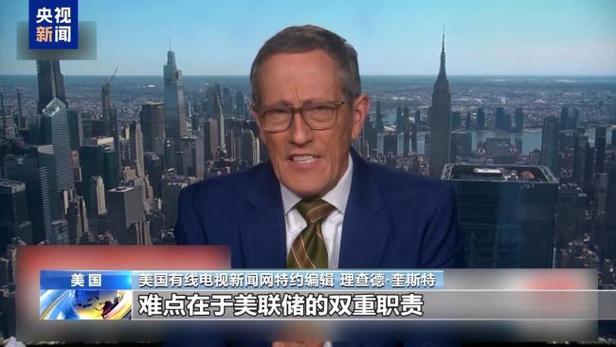 汇丰推出新贷款产品 助美企缓解特朗普关税压力